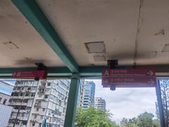 -香港科学馆