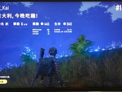 -Rampage Gaming Club电竞俱乐部
