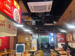 -车沾巷·重庆老味豌杂面