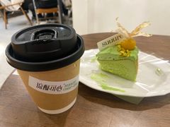 -流酥可心·牛乳蛋糕商店(禾祥西路店)