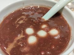 红豆汤圆-大铁勺新津菜(东丽阳光新业广场店)