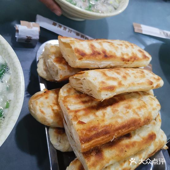 一明羊汤(公园东街店)
