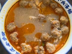 -清真马杰山牛肉汤馆