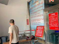 -石狮市游泳馆(泰禾店)