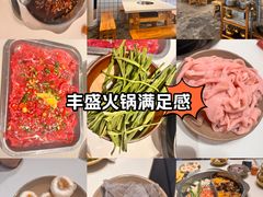-岗上渣渣老火锅(两路口店)