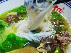 -牛a潮汕鲜牛肉粿条(天河北店)
