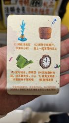 点击看大图 -乐高授权专卖店(岭南站NOVA店)