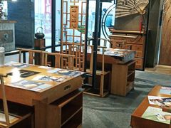 -呷哺呷哺 黄金牧场 (大港油田幸福广场店)