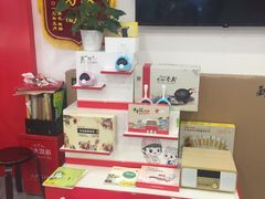 -童学馆·诗书礼乐少儿国学(海天欢乐购店)