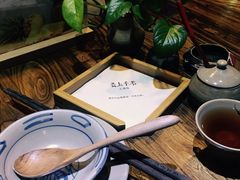 -云上千禾(水上店)