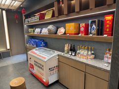 -船歌·鱼水饺青岛菜(闽江二路店)
