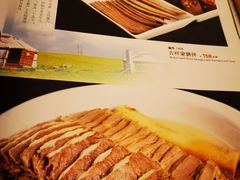 -内蒙古驻京办餐厅