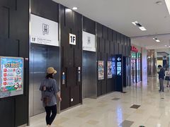 -鑫嘉汇购物中心