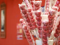 -乐宴·老北京铜火锅(桂庙店)