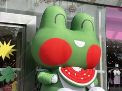 -悦然广场(北滘店)