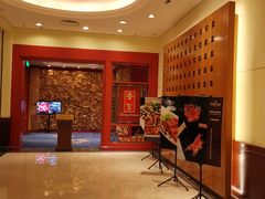 -哈尔滨香格里拉大酒店