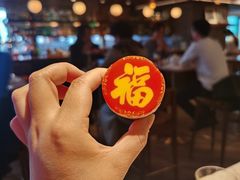 -城市露台景观餐厅(淮海路店)