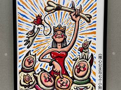 -南京时尚莱迪购物广场(正洪街店)