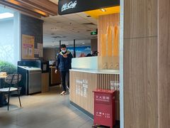 -麦当劳(垡头西路店)