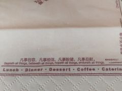-彼德西餐厅(凯德广场新南店)