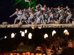 -禅宗少林·音乐大典