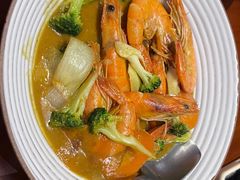 椰香咖喱虾-About Bistro關於·泰式家庭料理