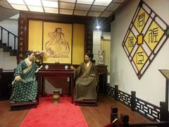 android_upload_pic-陈李济中药博物馆