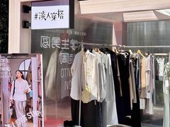 -同济大学(嘉定校区)