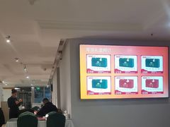 -新疆兵团食府清真(马连道店)