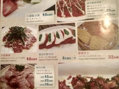 菜单-BISTROFIORE美伊娜(伊犁南路店)