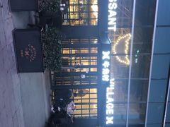 -牛角村(大族广场店)