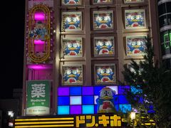 -心斋桥