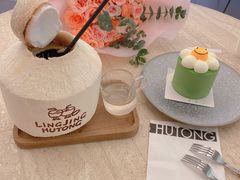 -玲婧胡同·生日蛋糕·餐厅(嘉里城店)