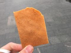 -格格酥(大栅栏西街商业店)