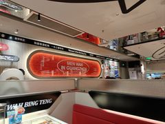 -敏华冰厅(天河城店)