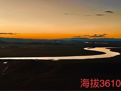 -黄河九曲第一湾