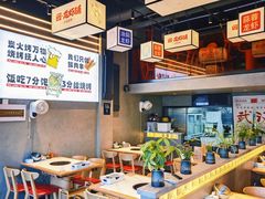 -回·龙虾铺·盆盆蟹·烧烤大排档(回龙观店)