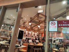 -味千拉面(南宁江南万达店)