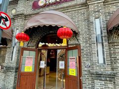 -北京稻香村(零号店)