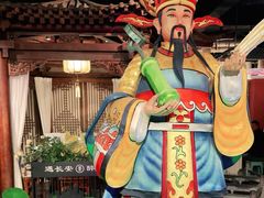 -醉长安(钟楼旗舰店)