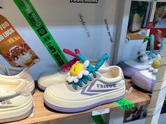 -Feiyue飞跃(长乐路店)