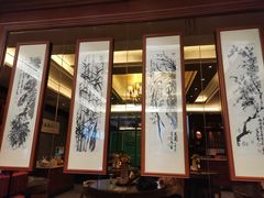 门面-勤德兴(湖滨路店)
