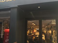 -Abercrombie & Fitch(三里屯太古里店)