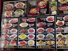 -肖记公安牛肉鱼杂馆· 省级非物质文化遗产(仁和路店)