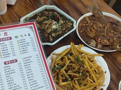 -卢庄(江汉路店)