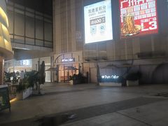 -Peet's 皮爷咖啡(乐峰店)