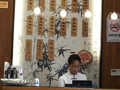 -锡笼记·无锡小笼(方塔店)