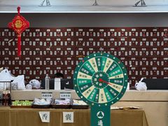 -通透堂中医·精准推拿(旗舰店)