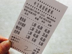 -明呈黄鱼面馆(斜土路店)