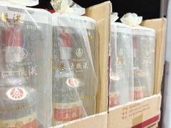 -天河沃尔玛